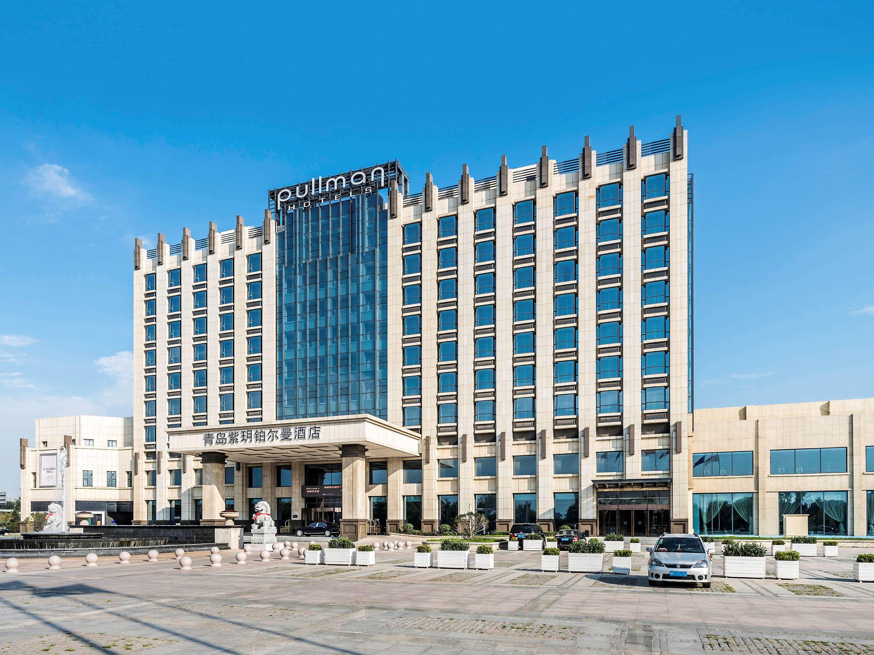 Hotel Pullman Qingdao Ziyue Exterior foto